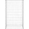 FinePRICE Gabion-kivikori kansilla galvanoitu teräs 60x50x100 cm