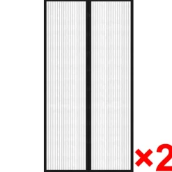 Online FinePRICE Hyttysverho Oveen 210 x 100 cm 2 kpl Magneeteilla Musta