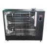 New Emax Infrapunalämmitin Heating, diesel/polttoöljykäyttöinen, 18.5kW