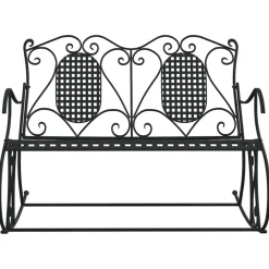 Outlet FinePRICE Keinupenkki 84 cm musta teräs