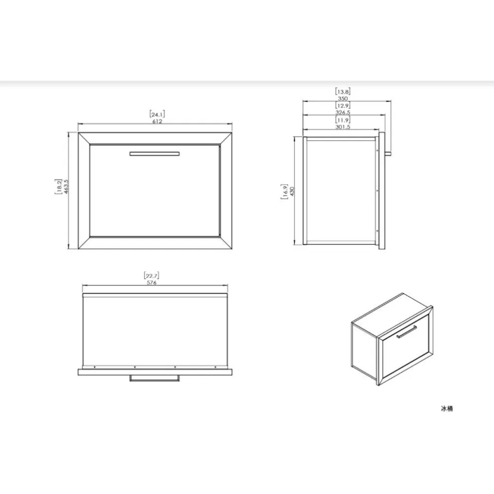 Hot Myoutdoorkitchen Kesäkeittiön jäähdytyssäiliö Built-in, 60cm