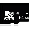Sale React Muistikortti Micro-SD  64GB