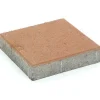 Outlet Rudus Pihakivi Kartanolaatta 80 278x278x80 mm sileä hiekanruskea