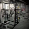 Online Nordcore Smith laite half rack Core Kyykkyteline