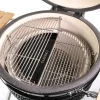 Online Yakiniku Tiputusastia , 36cm, puolikuu