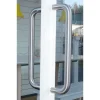 Clearance Keraplast Vetokahva 250mm, rst 2-puolinen